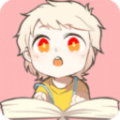 一耽女孩app(免費(fèi)無刪減)2023官方正版 v1.9