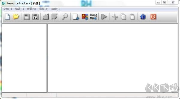 ResHacker(軟件圖標(biāo)提取)中文版
