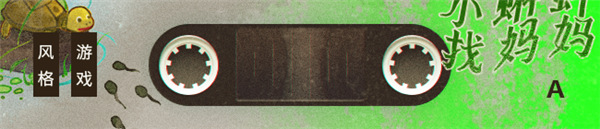 煙火破解版(免安裝)