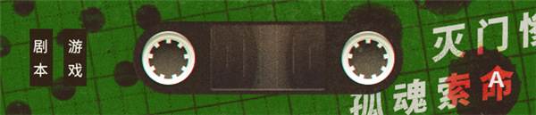 煙火破解版(免安裝)