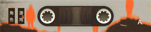 煙火破解版(免安裝)