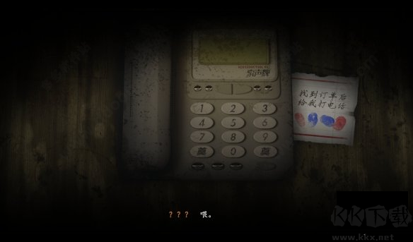 煙火破解版(免安裝)