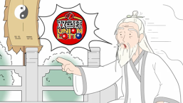 彩票專家都用App下載-彩票專家專用APP軟件-彩票專家都在用的App合集