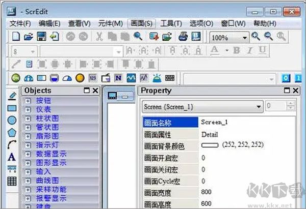Scredit(臺(tái)達(dá)觸摸屏編程軟件)