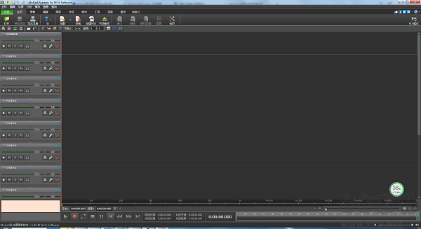mixpad(多軌道混音軟件)