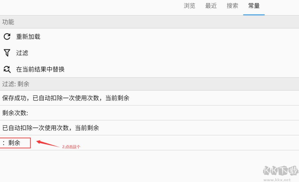 怎么制作漂亮的證件照？免費(fèi)的漂亮證件照制作工具和教程分享