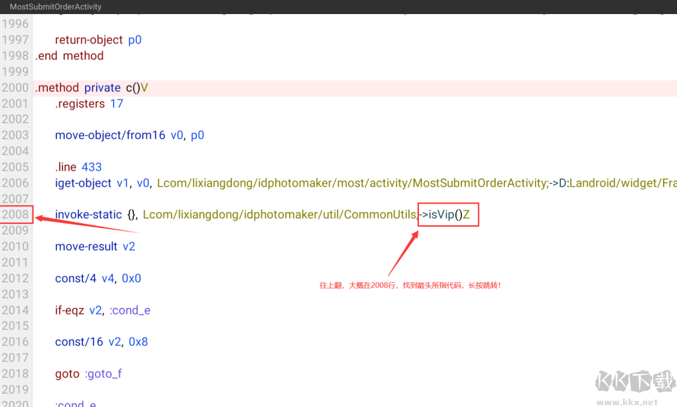 怎么制作漂亮的證件照？免費(fèi)的漂亮證件照制作工具和教程分享