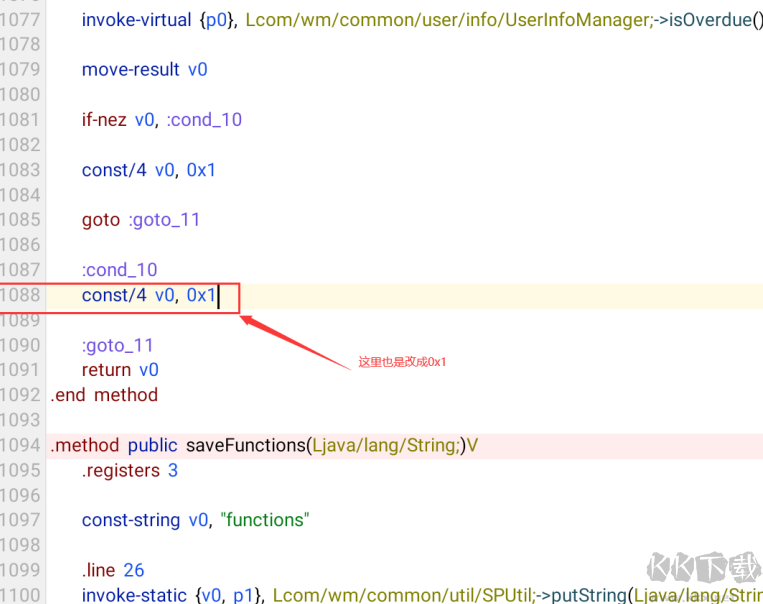 怎么制作漂亮的證件照？免費(fèi)的漂亮證件照制作工具和教程分享