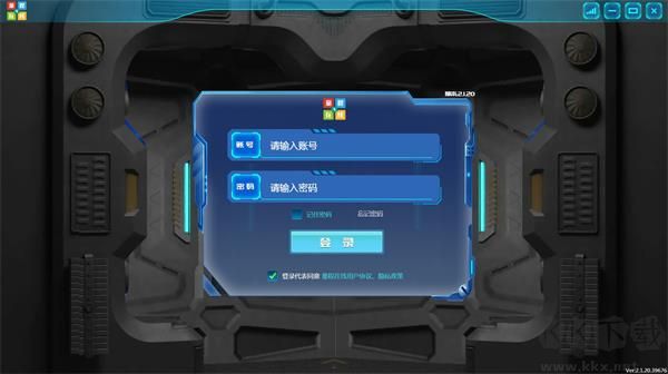 童程在線少兒編程電腦版