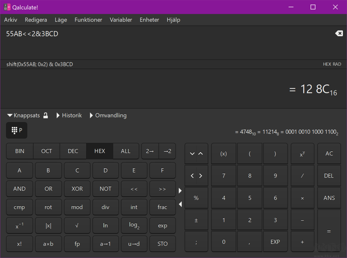Qalculate專業(yè)計算器免費版