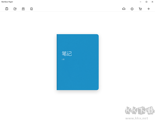 Bamboo Paper電腦版