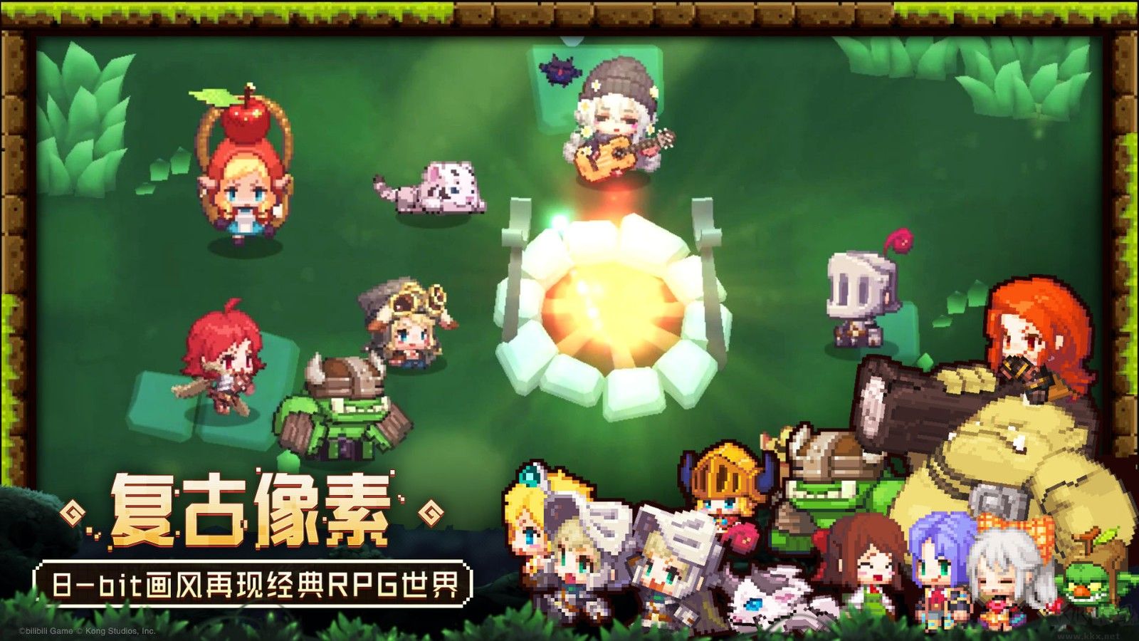 坎特伯雷公主的奇幻冒險(xiǎn)最新版