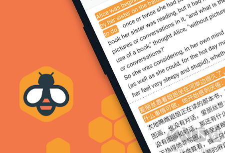 beelinguapp破解版(有聲翻譯)