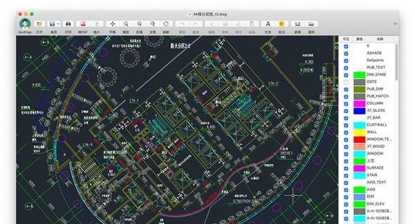 CAD快速看圖電腦版