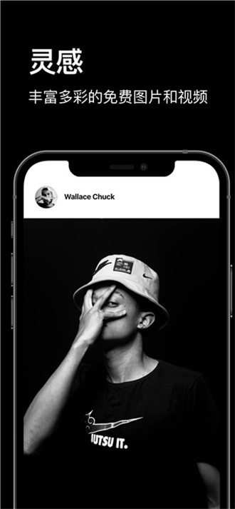 pexels(精美素材)官網(wǎng)版最新