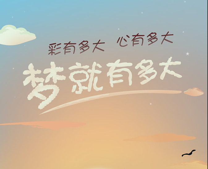 手機(jī)買彩票正規(guī)APP下載-手機(jī)買彩票正規(guī)軟件合集