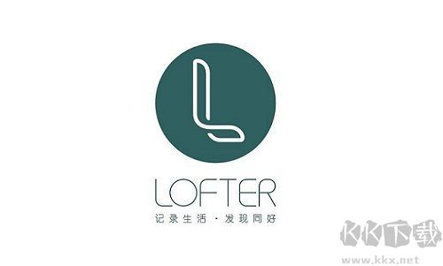 LOFTER(興趣社交)app下載
