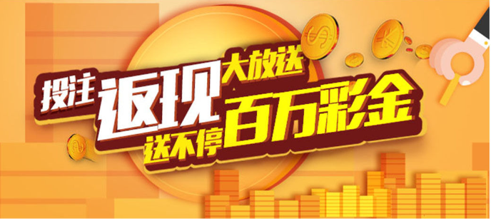 預(yù)測彩票中獎(jiǎng)號碼的APP下載-預(yù)測彩票中獎(jiǎng)號碼的軟件合集