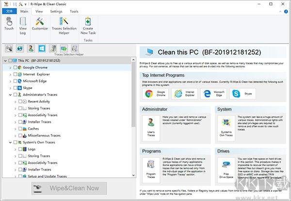 R-Wipe & Clean(垃圾清理和隱私保護(hù)工具)綠色便攜版