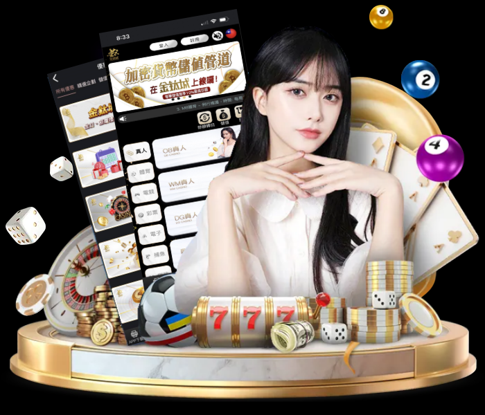 澳彩APP下載-熱門的澳彩平臺-澳彩平臺大全