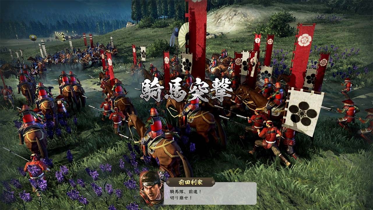 信長之野望新生威力加強版內(nèi)存修改器