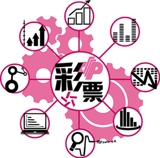 彩票大數(shù)據(jù)預(yù)測app下載-彩票大數(shù)據(jù)預(yù)測app合集