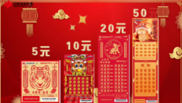 愛彩網(wǎng)APP下載-愛彩網(wǎng)APP安卓版/最新版-愛彩網(wǎng)APP各種版本合集