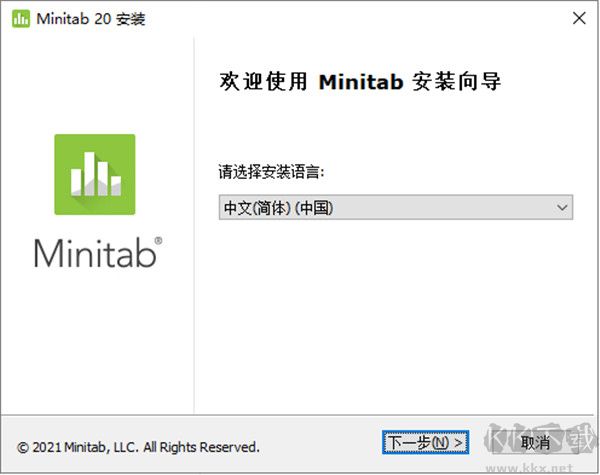 Minitab2021中文破解版