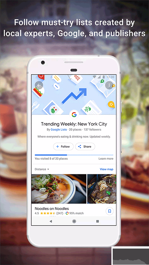谷歌地圖Google Maps手機版