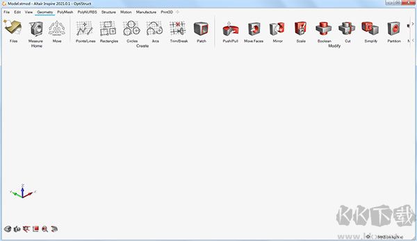 Altair Inspire2021官方免費版