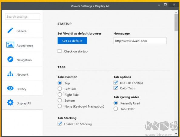 Vivaldi瀏覽器漢化版