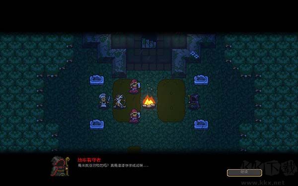 深入地牢中文綠色版