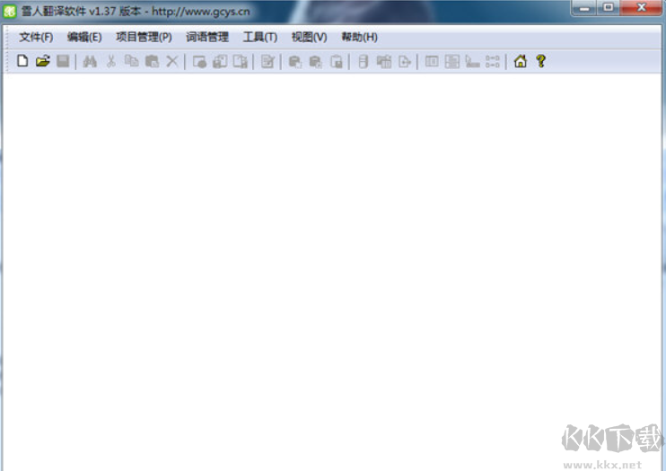 雪人翻譯app官方新版本