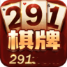 291棋牌(張萌代言) v1.0.2