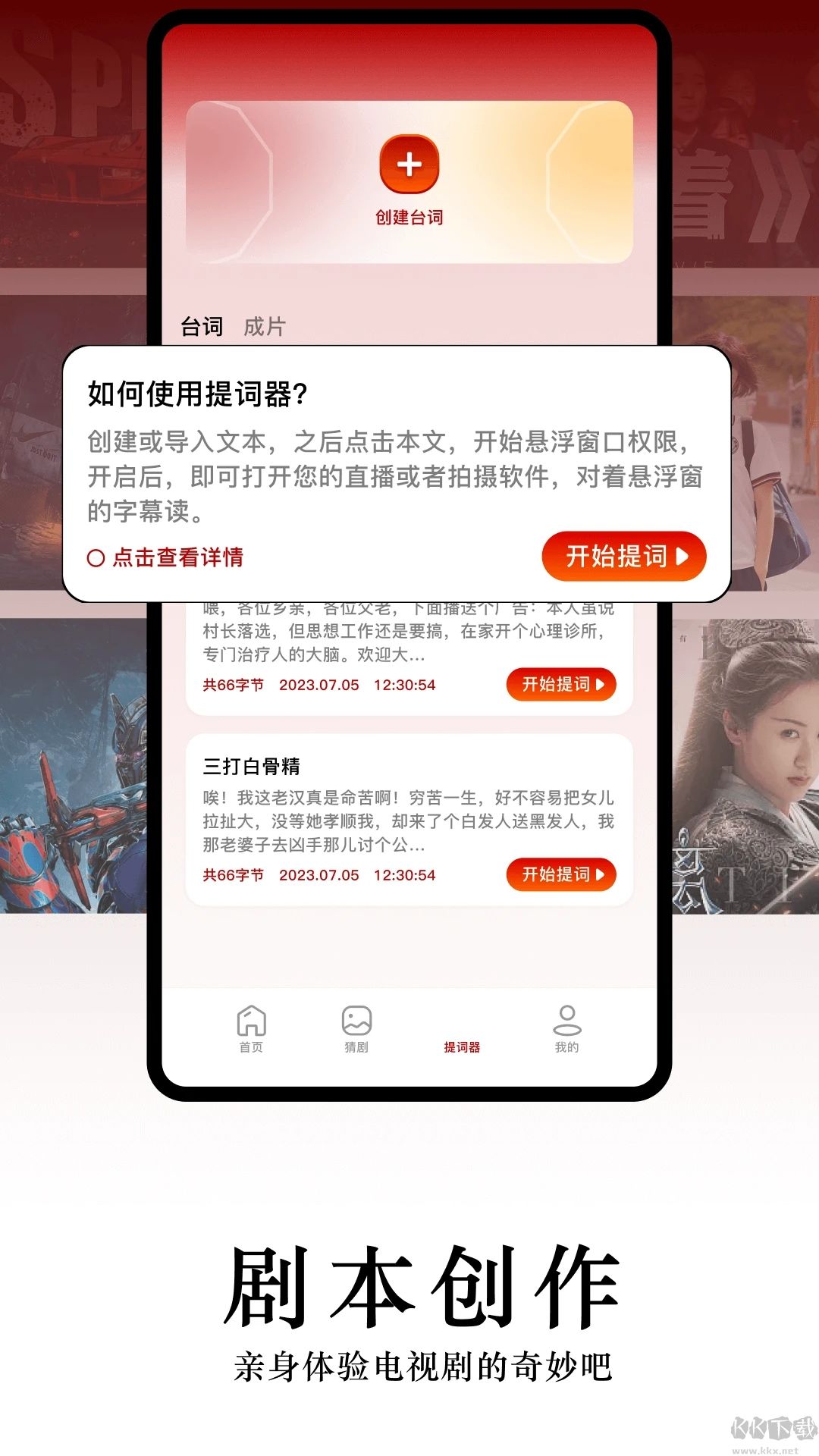 懶懶視頻最新版