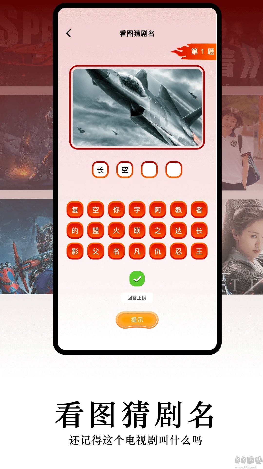 懶懶視頻最新版