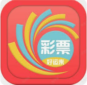 鳳凰彩票網(wǎng)APP v3.4.9