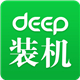 深度裝機大師官方免費版 v3.1.0.0