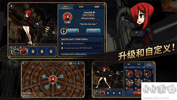 骷髏女孩全角色版