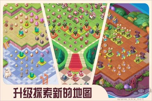 糖果精靈傳奇手游app破解版