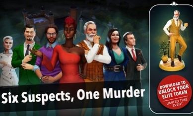 妙探尋兇2官方中文版