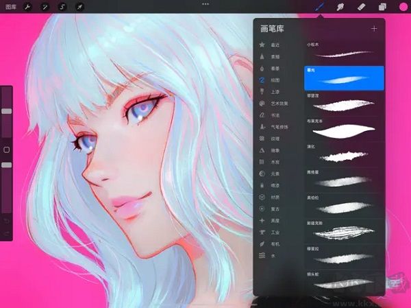 procreate官方正版免費最新