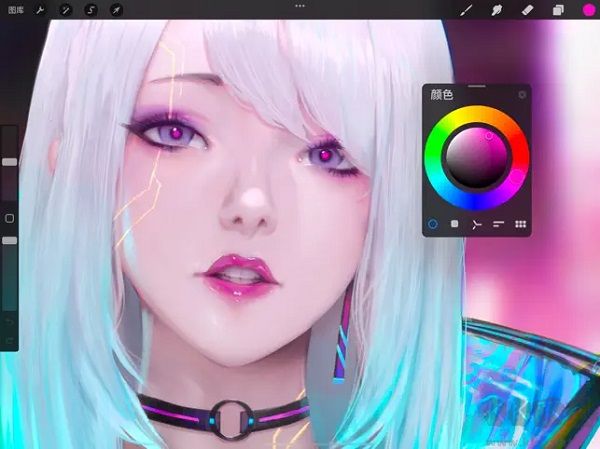 procreate官方正版免費最新