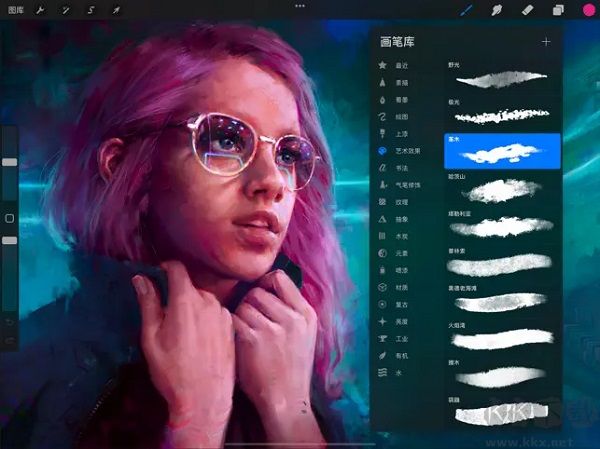 procreate官方正版免費最新