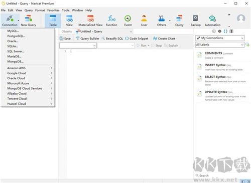 navicat 16綠色版(帶永久激活碼)