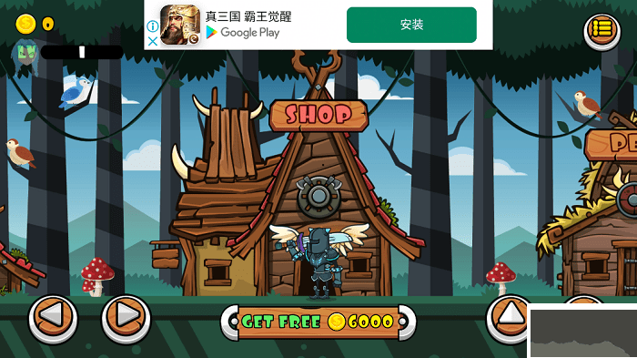 城堡騎士最新版