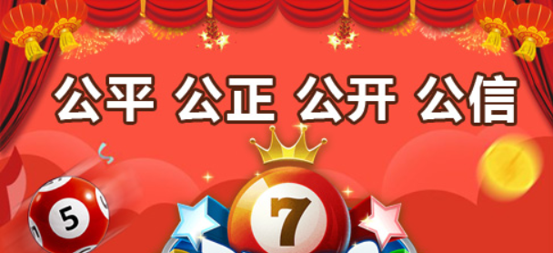 彩票多多app-彩票多多官網(wǎng)版\蘋果版\最新版-彩票多多所有版本合集