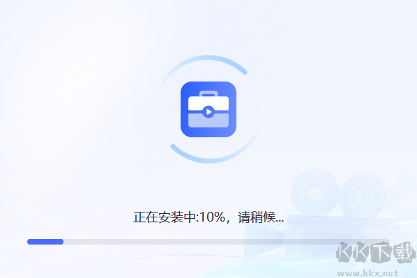 迅捷視頻工具箱PC端