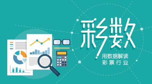 彩票排序軟件下載-免費的彩票排序軟件彩票排序軟件合集