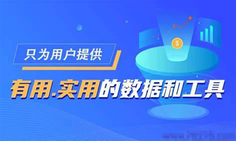 彩票記錄軟件下載-免費的彩票記錄軟件-彩票記錄軟件合集